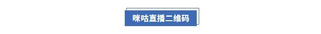 2026年超三联赛成都衡昌龙马争霸赛将于6月19日至21日举行  第7张