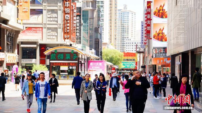 青海印发服务业扩能提质实施意见提出21项重点举措