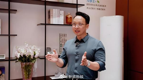 格力电器市场总监朱磊明确空调安装抽真空15分钟为国标要求