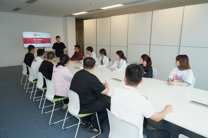 拼多多雄安新公司首批150名员工完成直签入职  第1张