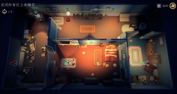 国内独立团队维它喵Vitameow策略解谜游戏《黑漆漆》试玩版上线Steam  第2张