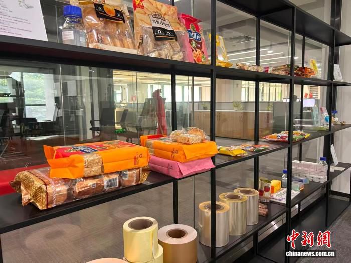 海南必凯董事长徐佳：紧抓自贸港机遇拓展全球市场 两年产能将逐步落地