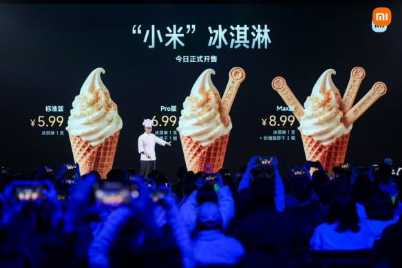 雷军昨日在武汉车主交流会中明确小米冰淇淋暂无商品化计划  第1张
