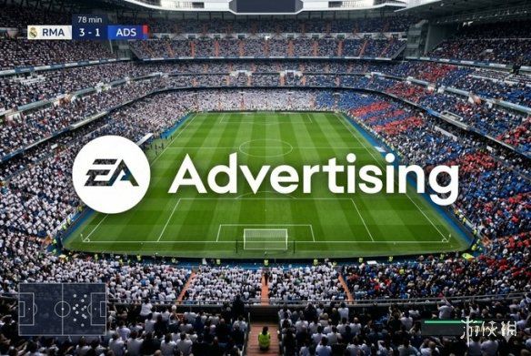 EA于6月15日推出EA Advertising平台 游戏内动态植入广告  第1张