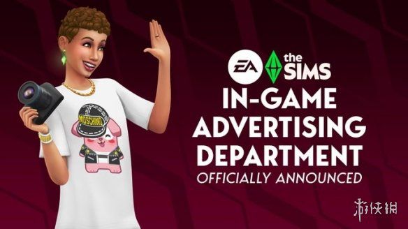 EA于6月15日推出EA Advertising平台 游戏内动态植入广告  第4张