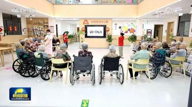 习近平总书记：中国式现代化，民生为大  第4张