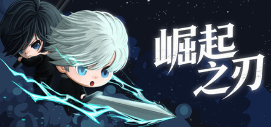 像素风动作游戏《崛起之刃》亮相Steam新品节