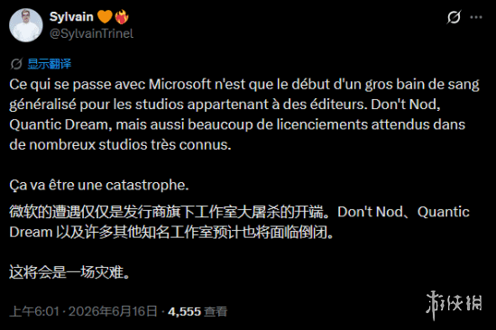 消息称Xbox拟关闭Ninja Theory及Compulsion Games，Double Fine寻求独立运营  第2张