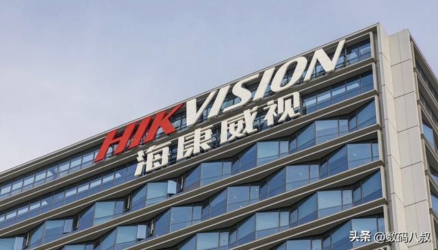 海康威视向经销商下发调价函 硬盘产品7月1日起执行新价格  第3张