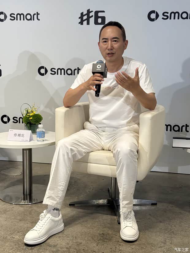 smart精灵#6车型正式上市 搭载EHD超级电混续航达1810km  第2张