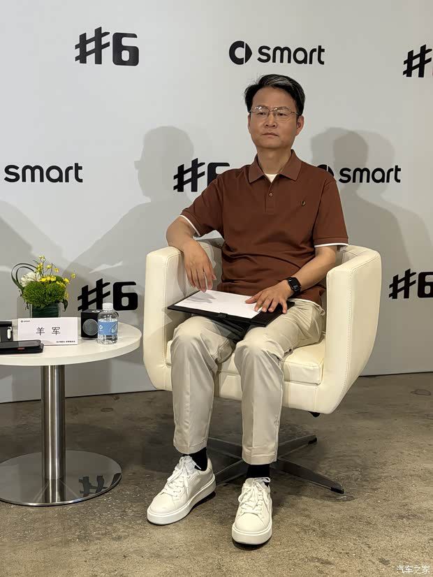 smart精灵#6车型正式上市 搭载EHD超级电混续航达1810km  第5张