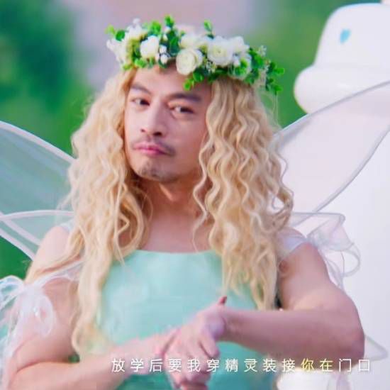 周杰伦新专辑《太阳之子》歌曲《女儿殿下》MV上线 林暐恒出演父亲引关注  第2张