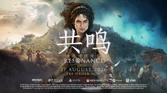 FOCUS浮世发布《共鸣：瘟疫传说传承》中文实机演示 8月27日上线  第14张