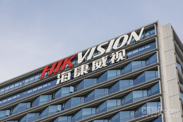 海康威视下发硬盘调价函 自7月1日起产品同步上调