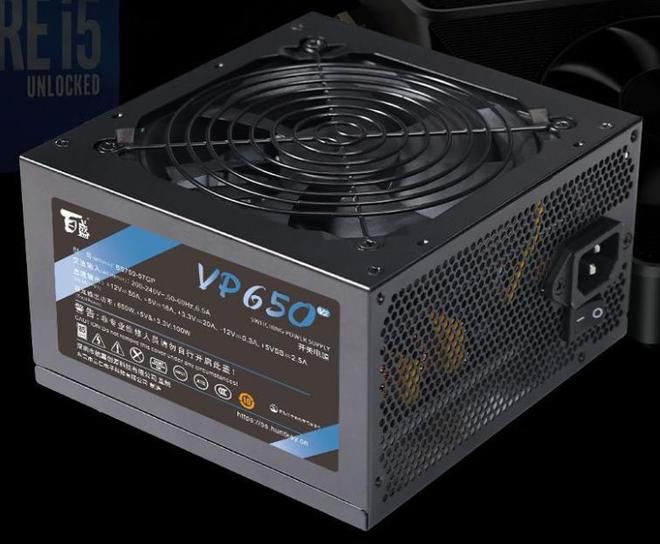 航嘉6·18促销：狼牙650G V2电源299元，全店3期免息至6月21日  第6张