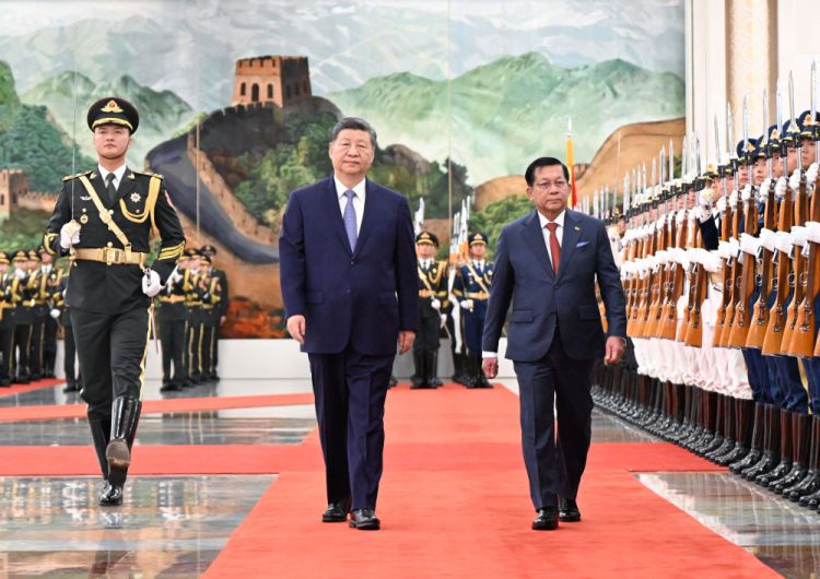 6月16日习近平同缅甸总统敏昂莱举行会谈  第4张