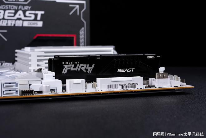 技嘉X870E主板搭载D5黑科技2.0与X3D鸡血模式2.0 降低DDR5内存超频门槛  第33张