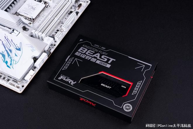 技嘉X870E主板搭载D5黑科技2.0与X3D鸡血模式2.0 降低DDR5内存超频门槛  第54张