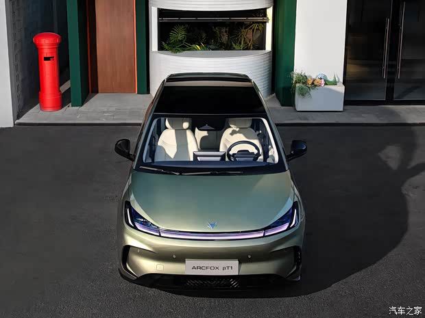 极狐贝塔T1正式上市 三款车型售价6.28-7.98万元  第5张