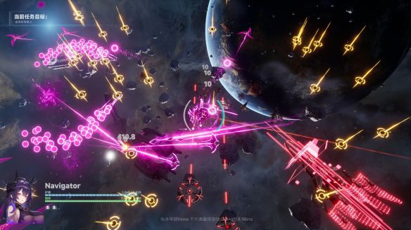 领航员计划》今日登陆Steam新品节 免费试玩版开放  第3张