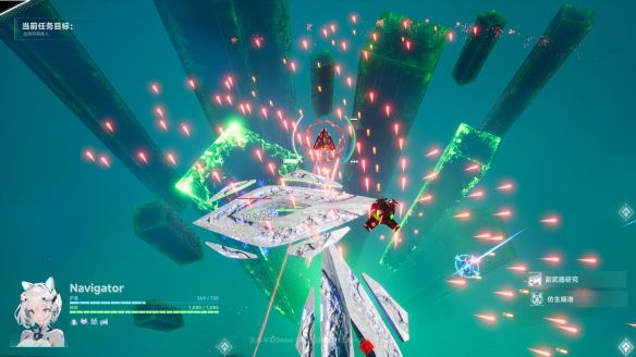 领航员计划》今日登陆Steam新品节 免费试玩版开放  第2张