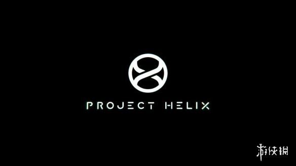 微软高管暗示Xbox Project Helix计划调整 聚焦降低售价  第2张