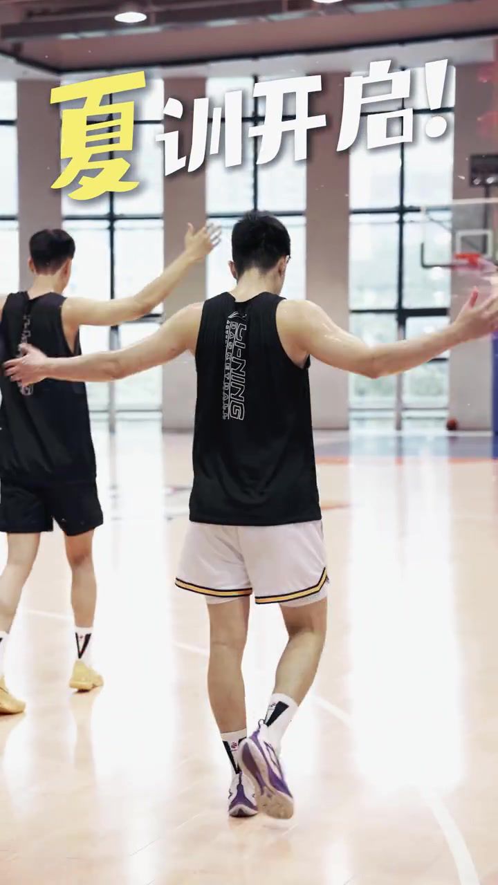 盛夏启训，汗水开篇