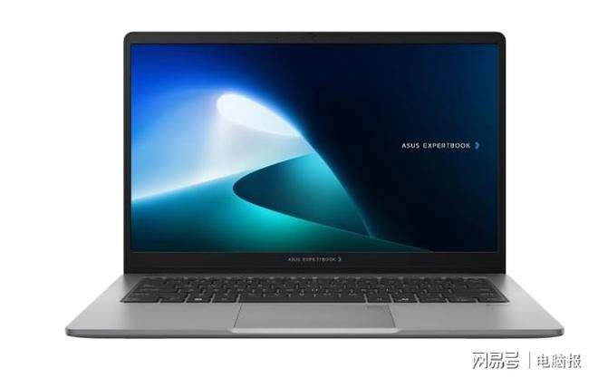 AMD启动6·18政企PC专项促销 最高补贴可达6000元  第4张