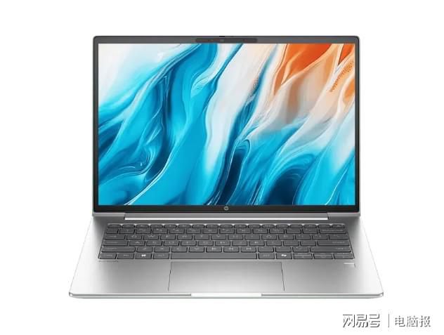 AMD启动6·18政企PC专项促销 最高补贴可达6000元  第5张