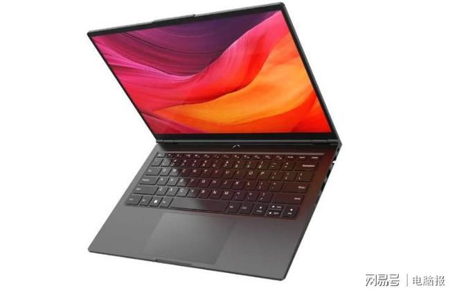 AMD启动6·18政企PC专项促销 最高补贴可达6000元  第6张
