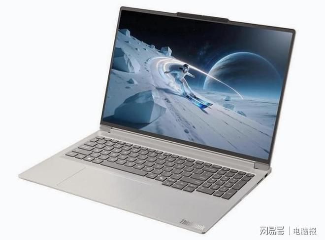 AMD启动6·18政企PC专项促销 最高补贴可达6000元  第3张