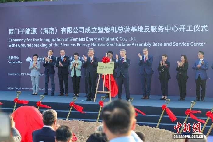 海南自贸港封关运作近半年新增外资企业1016户 同比增长35.5