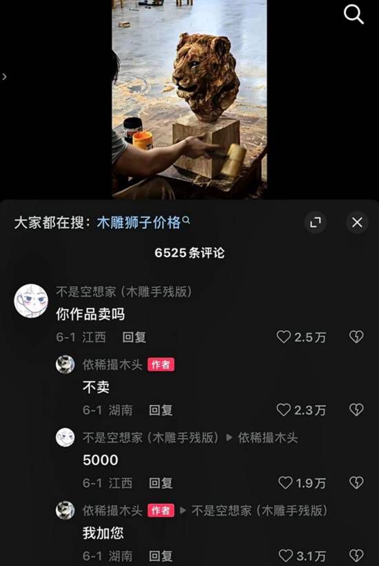 网页翻页导航提示支持键盘左右键操作  第3张