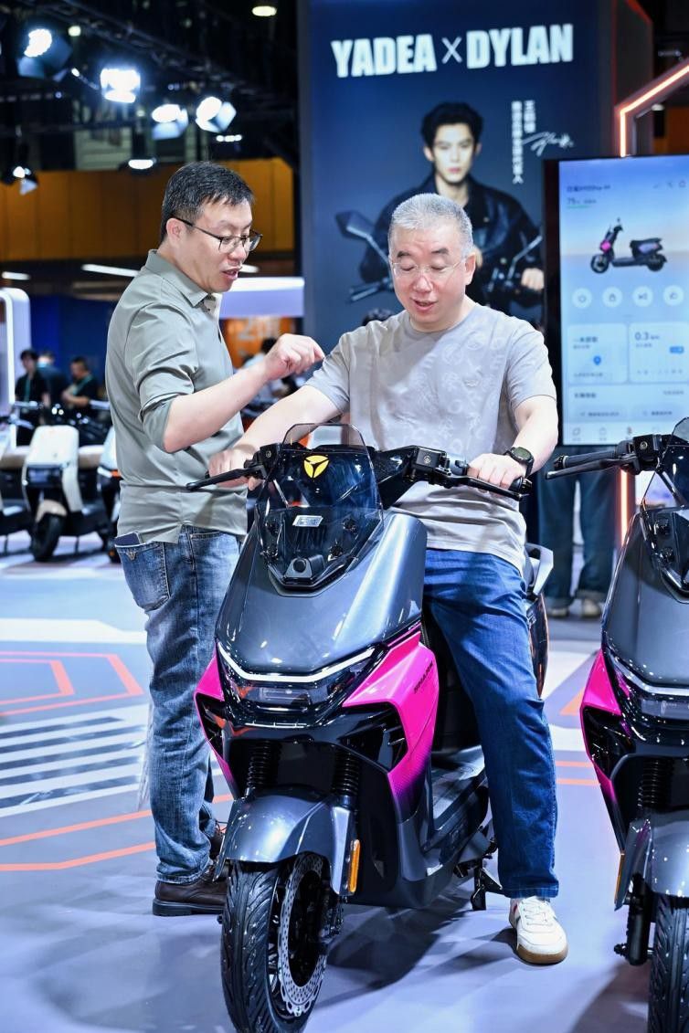 雅迪6月12日亮相华南展会 冠能白鲨Ⅱ量产搭载北极光钠电  第3张
