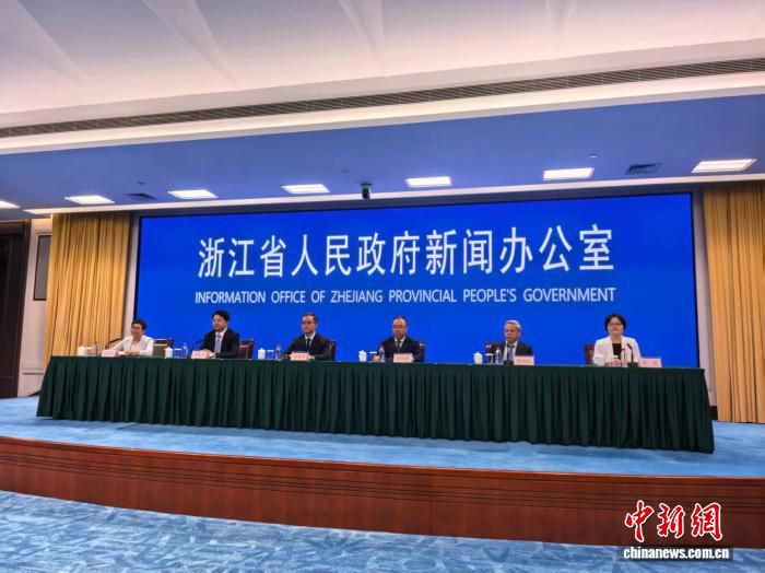 全球脑机接口×医保创新场景大赛在杭州启动，聚焦技术落地