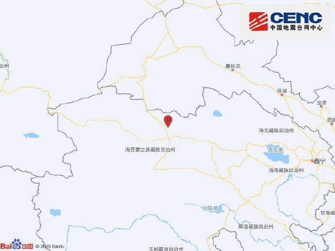 青海海西州直辖区发生3.8级地震 震源深度10千米