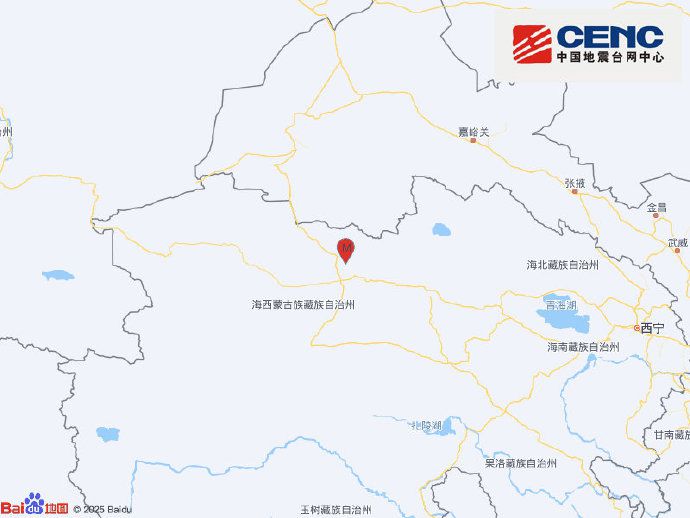 青海海西州直辖区发生6.3级地震 震源深度10千米