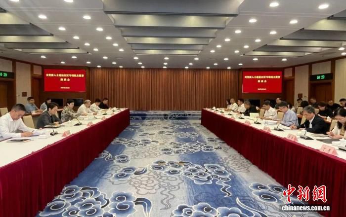 无党派人士赴松江区开展专项民主监督 23人工作组聚焦实体经济根基