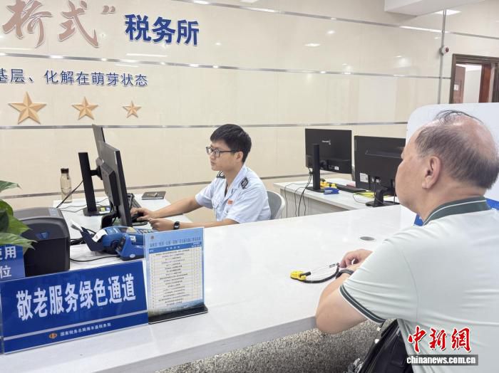 粤澳社保业务实现跨境在线通办 逾7万澳门居民在珠海参保