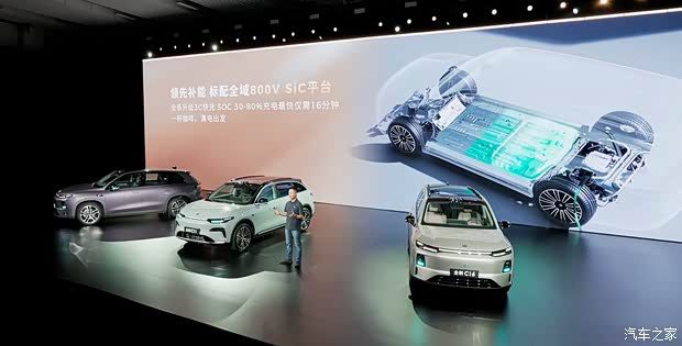 新款零跑C10中期改款上市 售价12.58至14.28万元  第40张