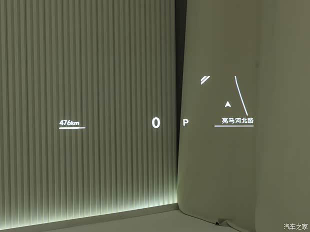 新款零跑C16上市推8款车型 售价14.58万元起  第15张