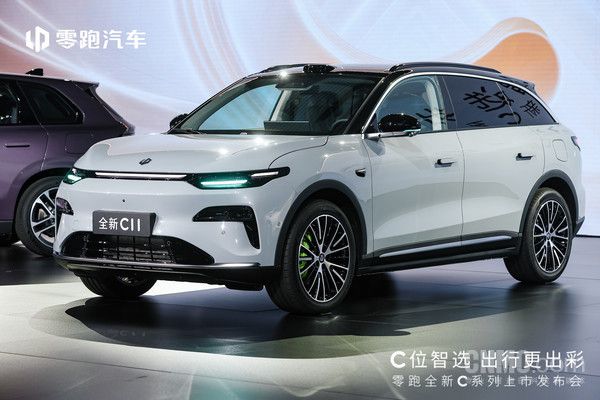 零跑汽车6月16日举行全新C系列上市发布会 推出三款车型  第2张