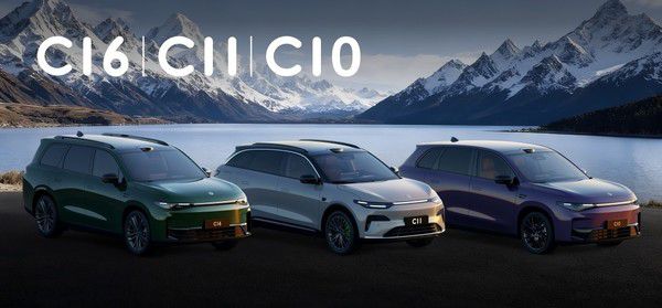 零跑汽车6月16日举行全新C系列上市发布会 推出三款车型