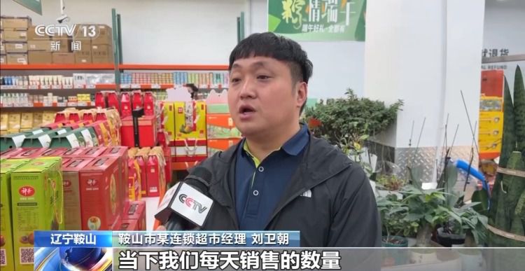鞍山粽子品种较去年增加40% 健康口味端午消费升温  第3张