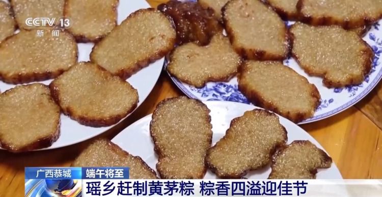 鞍山粽子品种较去年增加40% 健康口味端午消费升温  第5张