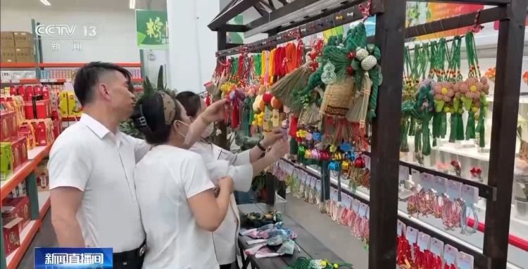 鞍山粽子品种较去年增加40% 健康口味端午消费升温  第4张