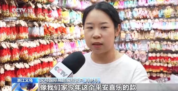 鞍山粽子品种较去年增加40% 健康口味端午消费升温  第7张