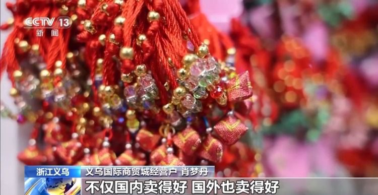 鞍山粽子品种较去年增加40% 健康口味端午消费升温  第12张