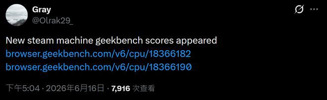 Valve Fremont设备现身Geekbench数据库 单核2334分多核7316分  第2张