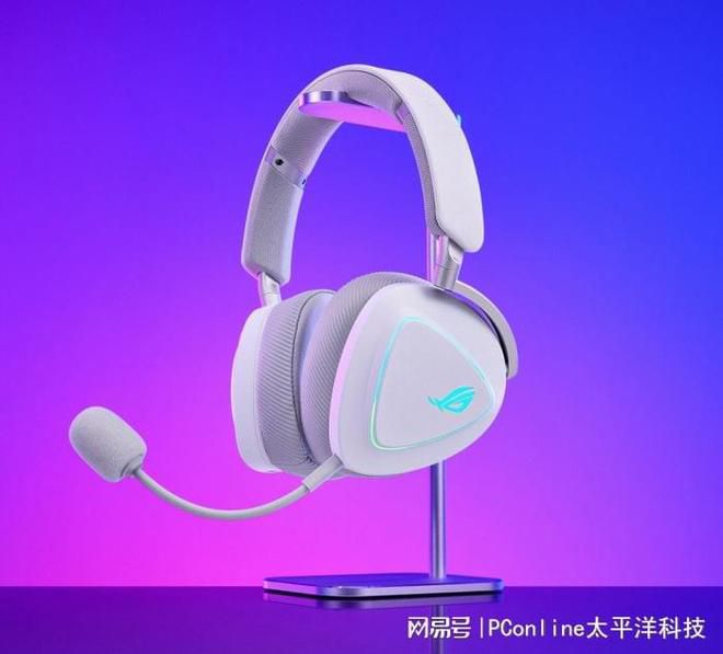 ROG降临Open wireless开放式耳机进入618促销清单 搭载14.2毫米DLC振膜  第5张